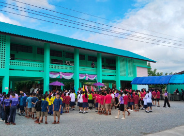 จัดงานวันสหกรณ์นักเรียน ประจำปี 2567 ณ โรงเรียนบ้านปาง ... Image 18